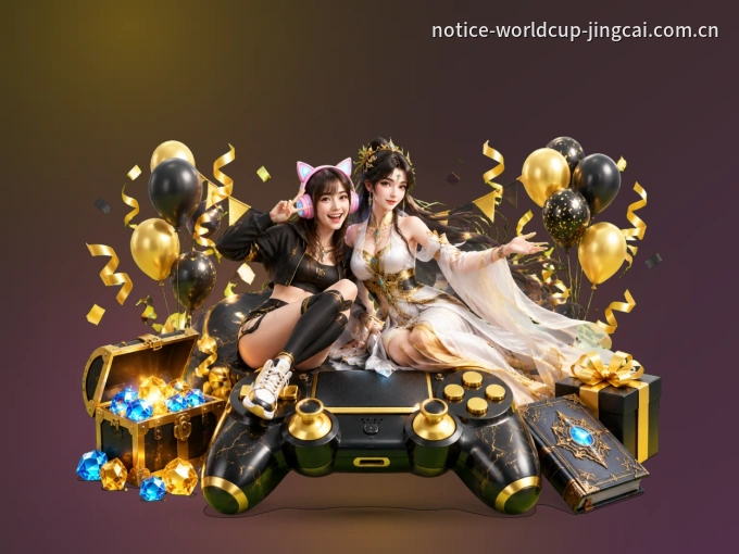 一步步看比赛